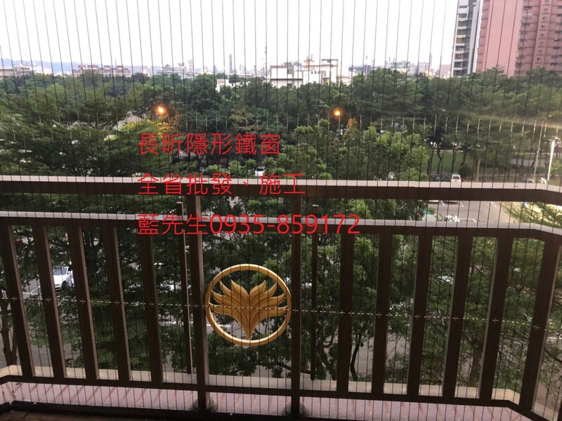 高雄隱形鐵窗 隱形鐵窗高雄 屏東隱形鐵窗 隱形鐵窗屏東 台南隱形鐵窗 隱形鐵窗台南 嘉義隱形鐵窗 隱形鐵窗嘉義 雲林隱形鐵窗 隱形鐵窗雲林 彰化隱形鐵窗 隱形鐵窗彰化 台中隱形鐵窗 隱形鐵窗台中 南投隱形鐵窗 隱形鐵窗南投 桃園隱形鐵窗 隱形鐵窗桃園 新竹隱形鐵窗 隱形鐵窗新竹 苗栗隱形鐵窗 隱形鐵窗苗栗 台北隱形鐵窗 隱形鐵窗台北 新北隱形鐵窗 隱形鐵窗新北 澎湖隱形鐵窗 隱形鐵窗澎湖 金門隱形鐵窗 隱形鐵窗金門 隱形鐵窗 兒童防護窗 兒童防墜窗 防盜窗 防鴿網 防寵物 陽台防護 大樓防護  隱形鐵窗推