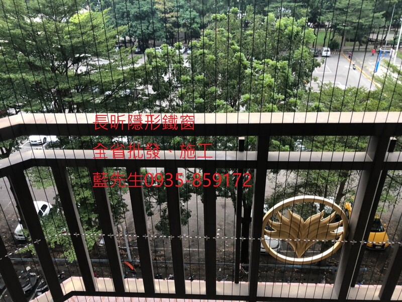 高雄隱形鐵窗 隱形鐵窗高雄 屏東隱形鐵窗 隱形鐵窗屏東 台南隱形鐵窗 隱形鐵窗台南 嘉義隱形鐵窗 隱形鐵窗嘉義 雲林隱形鐵窗 隱形鐵窗雲林 彰化隱形鐵窗 隱形鐵窗彰化 台中隱形鐵窗 隱形鐵窗台中 南投隱形鐵窗 隱形鐵窗南投 桃園隱形鐵窗 隱形鐵窗桃園 新竹隱形鐵窗 隱形鐵窗新竹 苗栗隱形鐵窗 隱形鐵窗苗栗 台北隱形鐵窗 隱形鐵窗台北 新北隱形鐵窗 隱形鐵窗新北 澎湖隱形鐵窗 隱形鐵窗澎湖 金門隱形鐵窗 隱形鐵窗金門 隱形鐵窗 兒童防護窗 兒童防墜窗 防盜窗 防鴿網 防寵物 陽台防護 大樓防護  隱形鐵窗推