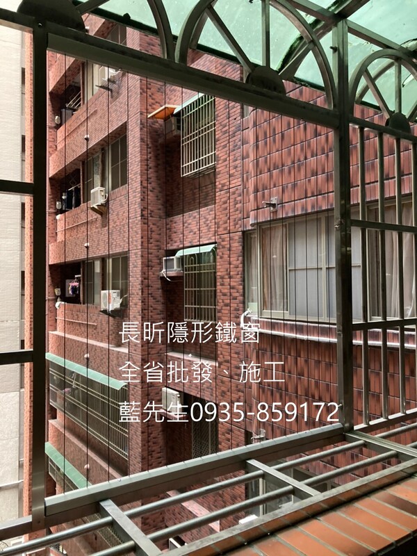 高雄隱形鐵窗 隱形鐵窗高雄 屏東隱形鐵窗 隱形鐵窗屏東 台南隱形鐵窗 隱形鐵窗台南 嘉義隱形鐵窗 隱形鐵窗嘉義 雲林隱形鐵窗 隱形鐵窗雲林 彰化隱形鐵窗 隱形鐵窗彰化 台中隱形鐵窗 隱形鐵窗台中 南投隱形鐵窗 隱形鐵窗南投 桃園隱形鐵窗 隱形鐵窗桃園 新竹隱形鐵窗 隱形鐵窗新竹 苗栗隱形鐵窗 隱形鐵窗苗栗 台北隱形鐵窗 隱形鐵窗台北 新北隱形鐵窗 隱形鐵窗新北 澎湖隱形鐵窗 隱形鐵窗澎湖 金門隱形鐵窗 隱形鐵窗金門 隱形鐵窗 兒童防護窗 兒童防墜窗 防盜窗 防鴿網 防寵物 陽台防護 大樓防護  隱形鐵窗推
