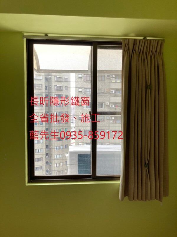 隱形鐵窗 兒童防護窗 兒童防墜窗 防盜窗 防鴿網 防寵物 陽台防護 大樓防護  高雄隱形鐵窗 隱形鐵窗推薦 隱形鐵窗達人 隱形折紗 長昕隱形鐵窗 台南隱形鐵窗 屏東隱形鐵窗 隱形鐵窗工廠直營 隱形鐵窗批發  台北隱形鐵窗 台中隱形鐵窗 鋼絲窗 鋼索窗 防墜窗 安全防護網 傳統鐵窗 鐵窗 不鏽鋼門窗