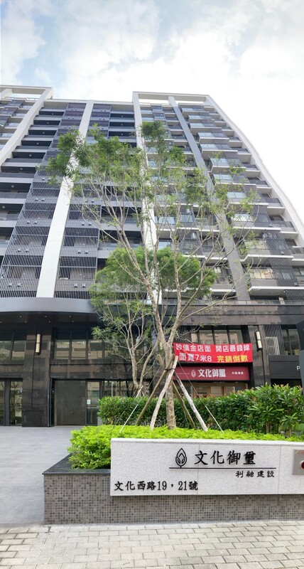 高雄隱形鐵窗 隱形鐵窗高雄 屏東隱形鐵窗 隱形鐵窗屏東 台南隱形鐵窗 隱形鐵窗台南 嘉義隱形鐵窗 隱形鐵窗嘉義 雲林隱形鐵窗 隱形鐵窗雲林 彰化隱形鐵窗 隱形鐵窗彰化 台中隱形鐵窗 隱形鐵窗台中 南投隱形鐵窗 隱形鐵窗南投 桃園隱形鐵窗 隱形鐵窗桃園 新竹隱形鐵窗 隱形鐵窗新竹 苗栗隱形鐵窗 隱形鐵窗苗栗 台北隱形鐵窗 隱形鐵窗台北 新北隱形鐵窗 隱形鐵窗新北 澎湖隱形鐵窗 隱形鐵窗澎湖 金門隱形鐵窗 隱形鐵窗金門 隱形鐵窗 兒童防護窗 兒童防墜窗 防盜窗 防鴿網 防寵物 陽台防護 大樓防護  隱形鐵窗推