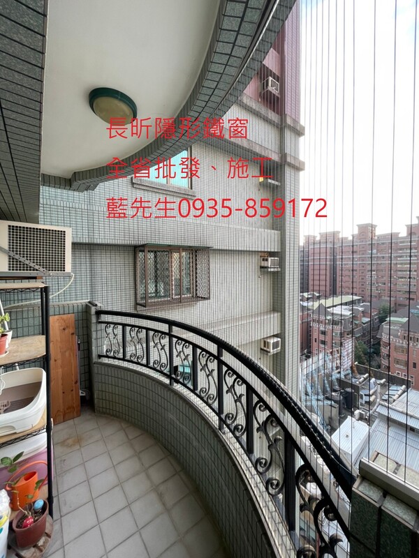 高雄隱形鐵窗 隱形鐵窗高雄 屏東隱形鐵窗 隱形鐵窗屏東 台南隱形鐵窗 隱形鐵窗台南 嘉義隱形鐵窗 隱形鐵窗嘉義 雲林隱形鐵窗 隱形鐵窗雲林 彰化隱形鐵窗 隱形鐵窗彰化 台中隱形鐵窗 隱形鐵窗台中 南投隱形鐵窗 隱形鐵窗南投 桃園隱形鐵窗 隱形鐵窗桃園 新竹隱形鐵窗 隱形鐵窗新竹 苗栗隱形鐵窗 隱形鐵窗苗栗 台北隱形鐵窗 隱形鐵窗台北 新北隱形鐵窗 隱形鐵窗新北 澎湖隱形鐵窗 隱形鐵窗澎湖 金門隱形鐵窗 隱形鐵窗金門 隱形鐵窗 兒童防護窗 兒童防墜窗 防盜窗 防鴿網 防寵物 陽台防護 大樓防護  隱形鐵窗推