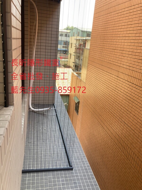 高雄隱形鐵窗 隱形鐵窗高雄 屏東隱形鐵窗 隱形鐵窗屏東 台南隱形鐵窗 隱形鐵窗台南 嘉義隱形鐵窗 隱形鐵窗嘉義 雲林隱形鐵窗 隱形鐵窗雲林 彰化隱形鐵窗 隱形鐵窗彰化 台中隱形鐵窗 隱形鐵窗台中 南投隱形鐵窗 隱形鐵窗南投 桃園隱形鐵窗 隱形鐵窗桃園 新竹隱形鐵窗 隱形鐵窗新竹 苗栗隱形鐵窗 隱形鐵窗苗栗 台北隱形鐵窗 隱形鐵窗台北 新北隱形鐵窗 隱形鐵窗新北 澎湖隱形鐵窗 隱形鐵窗澎湖 金門隱形鐵窗 隱形鐵窗金門 隱形鐵窗 兒童防護窗 兒童防墜窗 防盜窗 防鴿網 防寵物 陽台防護 大樓防護  隱形鐵窗推