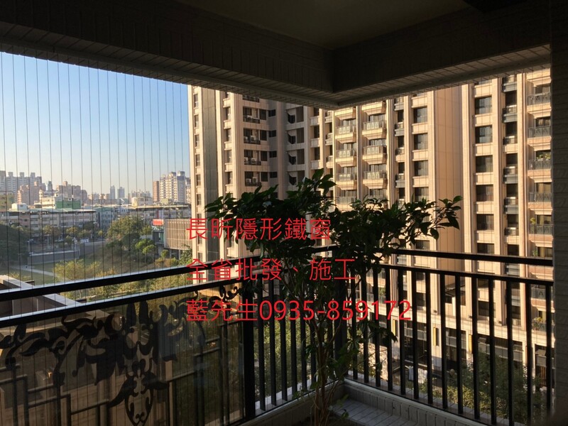 高雄隱形鐵窗 隱形鐵窗高雄 屏東隱形鐵窗 隱形鐵窗屏東 台南隱形鐵窗 隱形鐵窗台南 嘉義隱形鐵窗 隱形鐵窗嘉義 雲林隱形鐵窗 隱形鐵窗雲林 彰化隱形鐵窗 隱形鐵窗彰化 台中隱形鐵窗 隱形鐵窗台中 南投隱形鐵窗 隱形鐵窗南投 桃園隱形鐵窗 隱形鐵窗桃園 新竹隱形鐵窗 隱形鐵窗新竹 苗栗隱形鐵窗 隱形鐵窗苗栗 台北隱形鐵窗 隱形鐵窗台北 新北隱形鐵窗 隱形鐵窗新北 澎湖隱形鐵窗 隱形鐵窗澎湖 金門隱形鐵窗 隱形鐵窗金門 隱形鐵窗 兒童防護窗 兒童防墜窗 防盜窗 防鴿網 防寵物 陽台防護 大樓防護  隱形鐵窗推