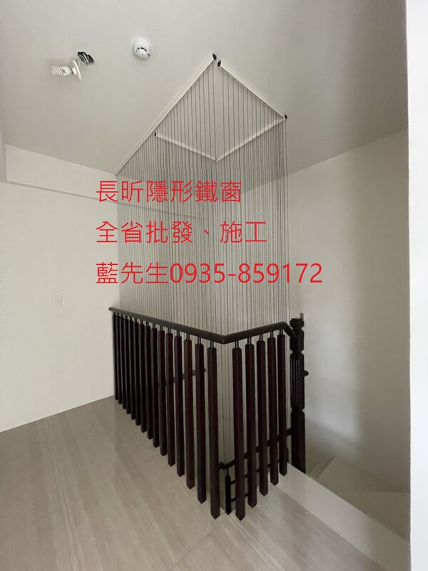 高雄隱形鐵窗 隱形鐵窗高雄 屏東隱形鐵窗 隱形鐵窗屏東 台南隱形鐵窗 隱形鐵窗台南 嘉義隱形鐵窗 隱形鐵窗嘉義 雲林隱形鐵窗 隱形鐵窗雲林 彰化隱形鐵窗 隱形鐵窗彰化 台中隱形鐵窗 隱形鐵窗台中 南投隱形鐵窗 隱形鐵窗南投 桃園隱形鐵窗 隱形鐵窗桃園 新竹隱形鐵窗 隱形鐵窗新竹 苗栗隱形鐵窗 隱形鐵窗苗栗 台北隱形鐵窗 隱形鐵窗台北 新北隱形鐵窗 隱形鐵窗新北 澎湖隱形鐵窗 隱形鐵窗澎湖 金門隱形鐵窗 隱形鐵窗金門 隱形鐵窗 兒童防護窗 兒童防墜窗 防盜窗 防鴿網 防寵物 陽台防護 大樓防護  隱形鐵窗推