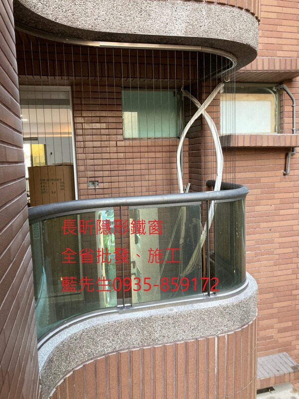 隱形鐵窗 兒童防護窗 兒童防墜窗 防盜窗 防鴿網 防寵物 陽台防護 大樓防護  高雄隱形鐵窗 隱形鐵窗推薦 隱形鐵窗達人 隱形折紗 長昕隱形鐵窗 台南隱形鐵窗 屏東隱形鐵窗 隱形鐵窗工廠直營 隱形鐵窗批發  台北隱形鐵窗 台中隱形鐵窗 鋼絲窗 鋼索窗 防墜窗 安全防護網 傳統鐵窗 鐵窗 不鏽鋼門窗