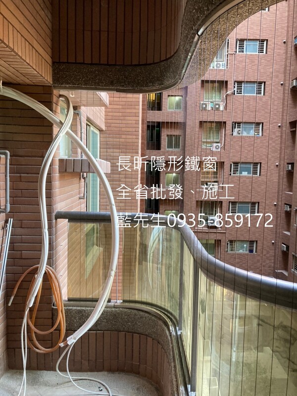 高雄隱形鐵窗 隱形鐵窗高雄 屏東隱形鐵窗 隱形鐵窗屏東 台南隱形鐵窗 隱形鐵窗台南 嘉義隱形鐵窗 隱形鐵窗嘉義 雲林隱形鐵窗 隱形鐵窗雲林 彰化隱形鐵窗 隱形鐵窗彰化 台中隱形鐵窗 隱形鐵窗台中 南投隱形鐵窗 隱形鐵窗南投 桃園隱形鐵窗 隱形鐵窗桃園 新竹隱形鐵窗 隱形鐵窗新竹 苗栗隱形鐵窗 隱形鐵窗苗栗 台北隱形鐵窗 隱形鐵窗台北 新北隱形鐵窗 隱形鐵窗新北 澎湖隱形鐵窗 隱形鐵窗澎湖 金門隱形鐵窗 隱形鐵窗金門 隱形鐵窗 兒童防護窗 兒童防墜窗 防盜窗 防鴿網 防寵物 陽台防護 大樓防護  隱形鐵窗推