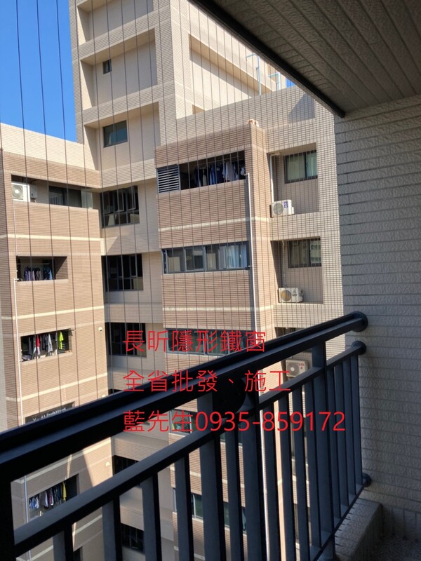 高雄隱形鐵窗 隱形鐵窗高雄 屏東隱形鐵窗 隱形鐵窗屏東 台南隱形鐵窗 隱形鐵窗台南 嘉義隱形鐵窗 隱形鐵窗嘉義 雲林隱形鐵窗 隱形鐵窗雲林 彰化隱形鐵窗 隱形鐵窗彰化 台中隱形鐵窗 隱形鐵窗台中 南投隱形鐵窗 隱形鐵窗南投 桃園隱形鐵窗 隱形鐵窗桃園 新竹隱形鐵窗 隱形鐵窗新竹 苗栗隱形鐵窗 隱形鐵窗苗栗 台北隱形鐵窗 隱形鐵窗台北 新北隱形鐵窗 隱形鐵窗新北 澎湖隱形鐵窗 隱形鐵窗澎湖 金門隱形鐵窗 隱形鐵窗金門 隱形鐵窗 兒童防護窗 兒童防墜窗 防盜窗 防鴿網 防寵物 陽台防護 大樓防護  隱形鐵窗推