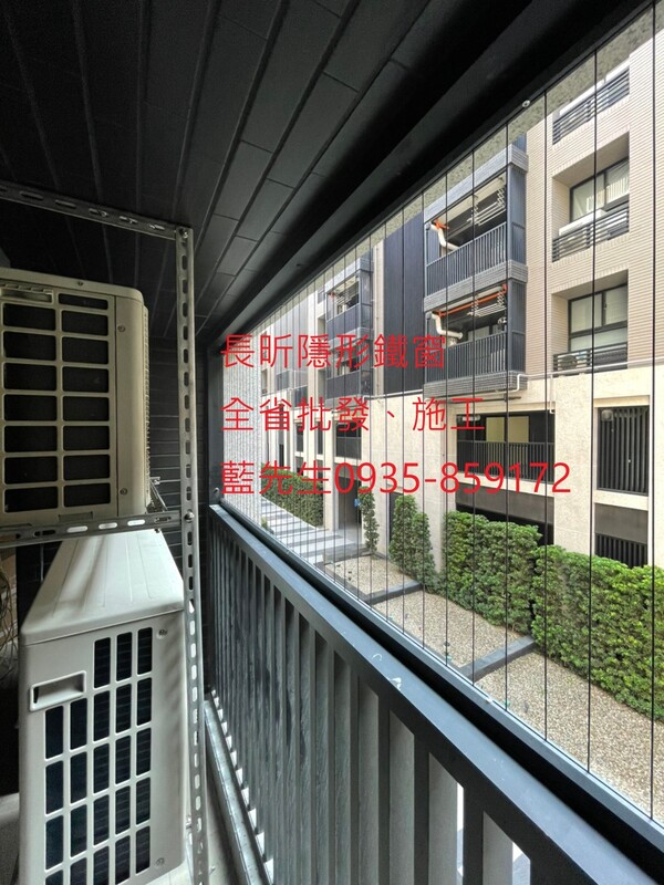 高雄隱形鐵窗 隱形鐵窗高雄 屏東隱形鐵窗 隱形鐵窗屏東 台南隱形鐵窗 隱形鐵窗台南 嘉義隱形鐵窗 隱形鐵窗嘉義 雲林隱形鐵窗 隱形鐵窗雲林 彰化隱形鐵窗 隱形鐵窗彰化 台中隱形鐵窗 隱形鐵窗台中 南投隱形鐵窗 隱形鐵窗南投 桃園隱形鐵窗 隱形鐵窗桃園 新竹隱形鐵窗 隱形鐵窗新竹 苗栗隱形鐵窗 隱形鐵窗苗栗 台北隱形鐵窗 隱形鐵窗台北 新北隱形鐵窗 隱形鐵窗新北 澎湖隱形鐵窗 隱形鐵窗澎湖 金門隱形鐵窗 隱形鐵窗金門 隱形鐵窗 兒童防護窗 兒童防墜窗 防盜窗 防鴿網 防寵物 陽台防護 大樓防護  隱形鐵窗推
