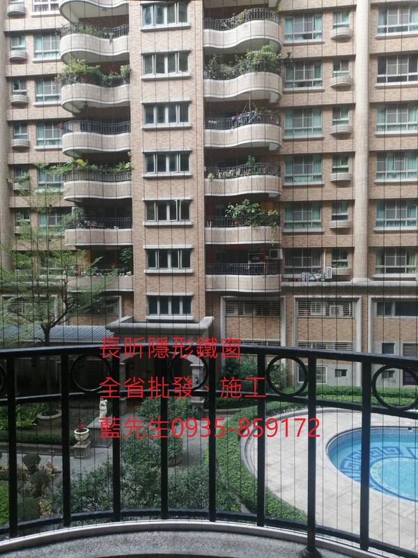 高雄隱形鐵窗 隱形鐵窗高雄 屏東隱形鐵窗 隱形鐵窗屏東 台南隱形鐵窗 隱形鐵窗台南 嘉義隱形鐵窗 隱形鐵窗嘉義 雲林隱形鐵窗 隱形鐵窗雲林 彰化隱形鐵窗 隱形鐵窗彰化 台中隱形鐵窗 隱形鐵窗台中 南投隱形鐵窗 隱形鐵窗南投 桃園隱形鐵窗 隱形鐵窗桃園 新竹隱形鐵窗 隱形鐵窗新竹 苗栗隱形鐵窗 隱形鐵窗苗栗 台北隱形鐵窗 隱形鐵窗台北 新北隱形鐵窗 隱形鐵窗新北 澎湖隱形鐵窗 隱形鐵窗澎湖 金門隱形鐵窗 隱形鐵窗金門 隱形鐵窗 兒童防護窗 兒童防墜窗 防盜窗 防鴿網 防寵物 陽台防護 大樓防護  隱形鐵窗推