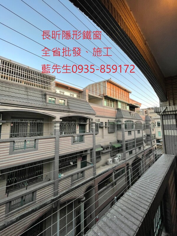 高雄隱形鐵窗 隱形鐵窗高雄 屏東隱形鐵窗 隱形鐵窗屏東 台南隱形鐵窗 隱形鐵窗台南 嘉義隱形鐵窗 隱形鐵窗嘉義 雲林隱形鐵窗 隱形鐵窗雲林 彰化隱形鐵窗 隱形鐵窗彰化 台中隱形鐵窗 隱形鐵窗台中 南投隱形鐵窗 隱形鐵窗南投 桃園隱形鐵窗 隱形鐵窗桃園 新竹隱形鐵窗 隱形鐵窗新竹 苗栗隱形鐵窗 隱形鐵窗苗栗 台北隱形鐵窗 隱形鐵窗台北 新北隱形鐵窗 隱形鐵窗新北 澎湖隱形鐵窗 隱形鐵窗澎湖 金門隱形鐵窗 隱形鐵窗金門 隱形鐵窗 兒童防護窗 兒童防墜窗 防盜窗 防鴿網 防寵物 陽台防護 大樓防護  隱形鐵窗推