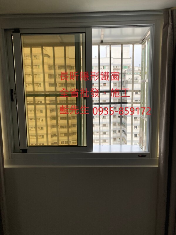 高雄隱形鐵窗 隱形鐵窗高雄 屏東隱形鐵窗 隱形鐵窗屏東 台南隱形鐵窗 隱形鐵窗台南 嘉義隱形鐵窗 隱形鐵窗嘉義 雲林隱形鐵窗 隱形鐵窗雲林 彰化隱形鐵窗 隱形鐵窗彰化 台中隱形鐵窗 隱形鐵窗台中 南投隱形鐵窗 隱形鐵窗南投 桃園隱形鐵窗 隱形鐵窗桃園 新竹隱形鐵窗 隱形鐵窗新竹 苗栗隱形鐵窗 隱形鐵窗苗栗 台北隱形鐵窗 隱形鐵窗台北 新北隱形鐵窗 隱形鐵窗新北 澎湖隱形鐵窗 隱形鐵窗澎湖 金門隱形鐵窗 隱形鐵窗金門 隱形鐵窗 兒童防護窗 兒童防墜窗 防盜窗 防鴿網 防寵物 陽台防護 大樓防護  隱形鐵窗推
