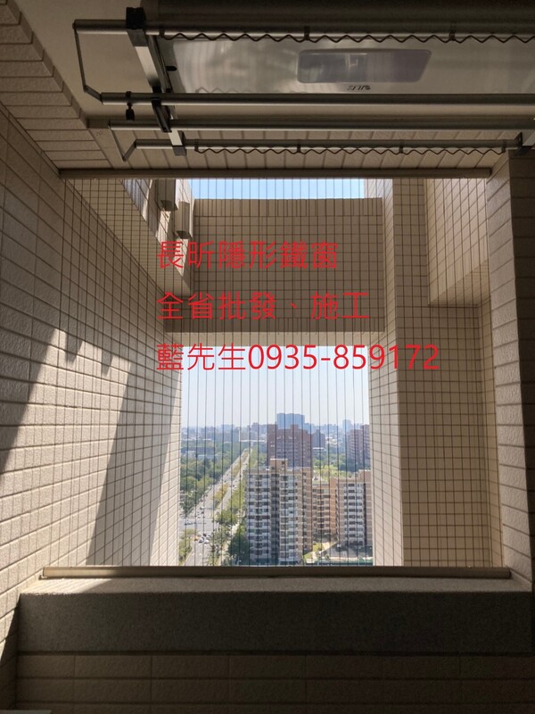 高雄隱形鐵窗 隱形鐵窗高雄 屏東隱形鐵窗 隱形鐵窗屏東 台南隱形鐵窗 隱形鐵窗台南 嘉義隱形鐵窗 隱形鐵窗嘉義 雲林隱形鐵窗 隱形鐵窗雲林 彰化隱形鐵窗 隱形鐵窗彰化 台中隱形鐵窗 隱形鐵窗台中 南投隱形鐵窗 隱形鐵窗南投 桃園隱形鐵窗 隱形鐵窗桃園 新竹隱形鐵窗 隱形鐵窗新竹 苗栗隱形鐵窗 隱形鐵窗苗栗 台北隱形鐵窗 隱形鐵窗台北 新北隱形鐵窗 隱形鐵窗新北 澎湖隱形鐵窗 隱形鐵窗澎湖 金門隱形鐵窗 隱形鐵窗金門 隱形鐵窗 兒童防護窗 兒童防墜窗 防盜窗 防鴿網 防寵物 陽台防護 大樓防護  隱形鐵窗推