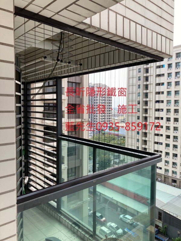 高雄隱形鐵窗 隱形鐵窗高雄 屏東隱形鐵窗 隱形鐵窗屏東 台南隱形鐵窗 隱形鐵窗台南 嘉義隱形鐵窗 隱形鐵窗嘉義 雲林隱形鐵窗 隱形鐵窗雲林 彰化隱形鐵窗 隱形鐵窗彰化 台中隱形鐵窗 隱形鐵窗台中 南投隱形鐵窗 隱形鐵窗南投 桃園隱形鐵窗 隱形鐵窗桃園 新竹隱形鐵窗 隱形鐵窗新竹 苗栗隱形鐵窗 隱形鐵窗苗栗 台北隱形鐵窗 隱形鐵窗台北 新北隱形鐵窗 隱形鐵窗新北 澎湖隱形鐵窗 隱形鐵窗澎湖 金門隱形鐵窗 隱形鐵窗金門 隱形鐵窗 兒童防護窗 兒童防墜窗 防盜窗 防鴿網 防寵物 陽台防護 大樓防護  隱形鐵窗推