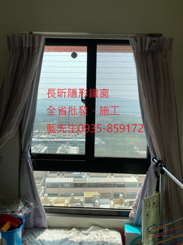 高雄隱形鐵窗 隱形鐵窗高雄 屏東隱形鐵窗 隱形鐵窗屏東 台南隱形鐵窗 隱形鐵窗台南 嘉義隱形鐵窗 隱形鐵窗嘉義 雲林隱形鐵窗 隱形鐵窗雲林 彰化隱形鐵窗 隱形鐵窗彰化 台中隱形鐵窗 隱形鐵窗台中 南投隱形鐵窗 隱形鐵窗南投 桃園隱形鐵窗 隱形鐵窗桃園 新竹隱形鐵窗 隱形鐵窗新竹 苗栗隱形鐵窗 隱形鐵窗苗栗 台北隱形鐵窗 隱形鐵窗台北 新北隱形鐵窗 隱形鐵窗新北 澎湖隱形鐵窗 隱形鐵窗澎湖 金門隱形鐵窗 隱形鐵窗金門 隱形鐵窗 兒童防護窗 兒童防墜窗 防盜窗 防鴿網 防寵物 陽台防護 大樓防護  隱形鐵窗推