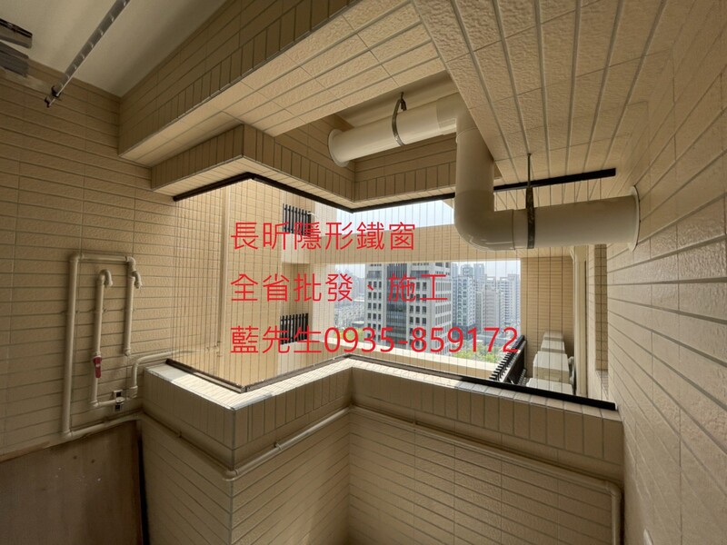 隱形鐵窗 兒童防護窗 兒童防墜窗 防盜窗 防鴿網 防寵物 陽台防護 大樓防護  高雄隱形鐵窗 隱形鐵窗推薦 隱形鐵窗達人 隱形折紗 長昕隱形鐵窗 台南隱形鐵窗 屏東隱形鐵窗 隱形鐵窗工廠直營 隱形鐵窗批發  台北隱形鐵窗 台中隱形鐵窗 鋼絲窗 鋼索窗 防墜窗 安全防護網 傳統鐵窗 鐵窗 不鏽鋼門窗