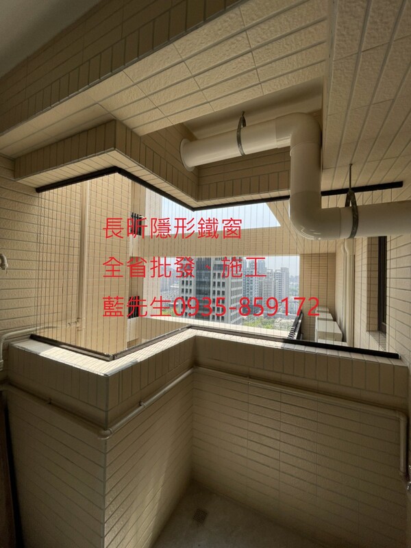 高雄隱形鐵窗 隱形鐵窗高雄 屏東隱形鐵窗 隱形鐵窗屏東 台南隱形鐵窗 隱形鐵窗台南 嘉義隱形鐵窗 隱形鐵窗嘉義 雲林隱形鐵窗 隱形鐵窗雲林 彰化隱形鐵窗 隱形鐵窗彰化 台中隱形鐵窗 隱形鐵窗台中 南投隱形鐵窗 隱形鐵窗南投 桃園隱形鐵窗 隱形鐵窗桃園 新竹隱形鐵窗 隱形鐵窗新竹 苗栗隱形鐵窗 隱形鐵窗苗栗 台北隱形鐵窗 隱形鐵窗台北 新北隱形鐵窗 隱形鐵窗新北 澎湖隱形鐵窗 隱形鐵窗澎湖 金門隱形鐵窗 隱形鐵窗金門 隱形鐵窗 兒童防護窗 兒童防墜窗 防盜窗 防鴿網 防寵物 陽台防護 大樓防護  隱形鐵窗推