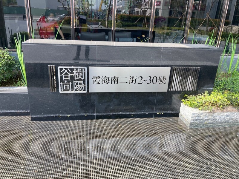 高雄隱形鐵窗 隱形鐵窗高雄 屏東隱形鐵窗 隱形鐵窗屏東 台南隱形鐵窗 隱形鐵窗台南 嘉義隱形鐵窗 隱形鐵窗嘉義 雲林隱形鐵窗 隱形鐵窗雲林 彰化隱形鐵窗 隱形鐵窗彰化 台中隱形鐵窗 隱形鐵窗台中 南投隱形鐵窗 隱形鐵窗南投 桃園隱形鐵窗 隱形鐵窗桃園 新竹隱形鐵窗 隱形鐵窗新竹 苗栗隱形鐵窗 隱形鐵窗苗栗 台北隱形鐵窗 隱形鐵窗台北 新北隱形鐵窗 隱形鐵窗新北 澎湖隱形鐵窗 隱形鐵窗澎湖 金門隱形鐵窗 隱形鐵窗金門 隱形鐵窗 兒童防護窗 兒童防墜窗 防盜窗 防鴿網 防寵物 陽台防護 大樓防護  隱形鐵窗推