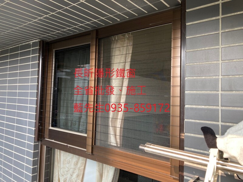 高雄隱形鐵窗 隱形鐵窗高雄 屏東隱形鐵窗 隱形鐵窗屏東 台南隱形鐵窗 隱形鐵窗台南 嘉義隱形鐵窗 隱形鐵窗嘉義 雲林隱形鐵窗 隱形鐵窗雲林 彰化隱形鐵窗 隱形鐵窗彰化 台中隱形鐵窗 隱形鐵窗台中 南投隱形鐵窗 隱形鐵窗南投 桃園隱形鐵窗 隱形鐵窗桃園 新竹隱形鐵窗 隱形鐵窗新竹 苗栗隱形鐵窗 隱形鐵窗苗栗 台北隱形鐵窗 隱形鐵窗台北 新北隱形鐵窗 隱形鐵窗新北 澎湖隱形鐵窗 隱形鐵窗澎湖 金門隱形鐵窗 隱形鐵窗金門 隱形鐵窗 兒童防護窗 兒童防墜窗 防盜窗 防鴿網 防寵物 陽台防護 大樓防護  隱形鐵窗推