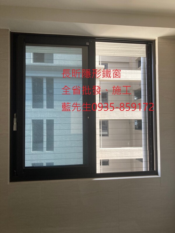 隱形鐵窗 兒童防護窗 兒童防墜窗 防盜窗 防鴿網 防寵物 陽台防護 大樓防護  高雄隱形鐵窗 隱形鐵窗推薦 隱形鐵窗達人 隱形折紗 長昕隱形鐵窗 台南隱形鐵窗 屏東隱形鐵窗 隱形鐵窗工廠直營 隱形鐵窗批發  台北隱形鐵窗 台中隱形鐵窗 鋼絲窗 鋼索窗 防墜窗 安全防護網 傳統鐵窗 鐵窗 不鏽鋼門窗