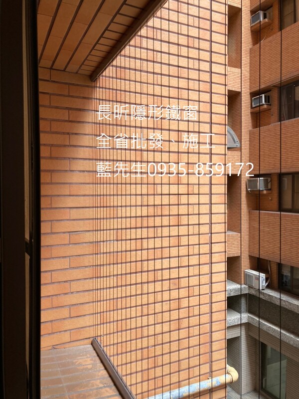 高雄隱形鐵窗 隱形鐵窗高雄 屏東隱形鐵窗 隱形鐵窗屏東 台南隱形鐵窗 隱形鐵窗台南 嘉義隱形鐵窗 隱形鐵窗嘉義 雲林隱形鐵窗 隱形鐵窗雲林 彰化隱形鐵窗 隱形鐵窗彰化 台中隱形鐵窗 隱形鐵窗台中 南投隱形鐵窗 隱形鐵窗南投 桃園隱形鐵窗 隱形鐵窗桃園 新竹隱形鐵窗 隱形鐵窗新竹 苗栗隱形鐵窗 隱形鐵窗苗栗 台北隱形鐵窗 隱形鐵窗台北 新北隱形鐵窗 隱形鐵窗新北 澎湖隱形鐵窗 隱形鐵窗澎湖 金門隱形鐵窗 隱形鐵窗金門 隱形鐵窗 兒童防護窗 兒童防墜窗 防盜窗 防鴿網 防寵物 陽台防護 大樓防護  隱形鐵窗推