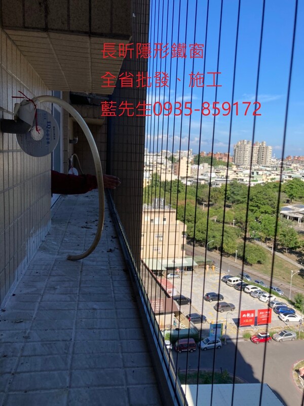 高雄隱形鐵窗 隱形鐵窗高雄 屏東隱形鐵窗 隱形鐵窗屏東 台南隱形鐵窗 隱形鐵窗台南 嘉義隱形鐵窗 隱形鐵窗嘉義 雲林隱形鐵窗 隱形鐵窗雲林 彰化隱形鐵窗 隱形鐵窗彰化 台中隱形鐵窗 隱形鐵窗台中 南投隱形鐵窗 隱形鐵窗南投 桃園隱形鐵窗 隱形鐵窗桃園 新竹隱形鐵窗 隱形鐵窗新竹 苗栗隱形鐵窗 隱形鐵窗苗栗 台北隱形鐵窗 隱形鐵窗台北 新北隱形鐵窗 隱形鐵窗新北 澎湖隱形鐵窗 隱形鐵窗澎湖 金門隱形鐵窗 隱形鐵窗金門 隱形鐵窗 兒童防護窗 兒童防墜窗 防盜窗 防鴿網 防寵物 陽台防護 大樓防護  隱形鐵窗推