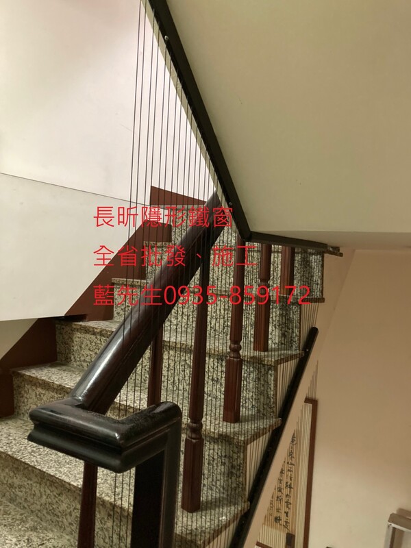 高雄隱形鐵窗 隱形鐵窗高雄 屏東隱形鐵窗 隱形鐵窗屏東 台南隱形鐵窗 隱形鐵窗台南 嘉義隱形鐵窗 隱形鐵窗嘉義 雲林隱形鐵窗 隱形鐵窗雲林 彰化隱形鐵窗 隱形鐵窗彰化 台中隱形鐵窗 隱形鐵窗台中 南投隱形鐵窗 隱形鐵窗南投 桃園隱形鐵窗 隱形鐵窗桃園 新竹隱形鐵窗 隱形鐵窗新竹 苗栗隱形鐵窗 隱形鐵窗苗栗 台北隱形鐵窗 隱形鐵窗台北 新北隱形鐵窗 隱形鐵窗新北 澎湖隱形鐵窗 隱形鐵窗澎湖 金門隱形鐵窗 隱形鐵窗金門 隱形鐵窗 兒童防護窗 兒童防墜窗 防盜窗 防鴿網 防寵物 陽台防護 大樓防護  隱形鐵窗推