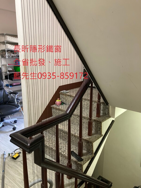 隱形鐵窗 兒童防護窗 兒童防墜窗 防盜窗 防鴿網 防寵物 陽台防護 大樓防護  高雄隱形鐵窗 隱形鐵窗推薦 隱形鐵窗達人 隱形折紗 長昕隱形鐵窗 台南隱形鐵窗 屏東隱形鐵窗 隱形鐵窗工廠直營 隱形鐵窗批發  台北隱形鐵窗 台中隱形鐵窗 鋼絲窗 鋼索窗 防墜窗 安全防護網 傳統鐵窗 鐵窗 不鏽鋼門窗