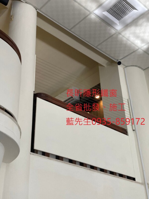 隱形鐵窗 兒童防護窗 兒童防墜窗 防盜窗 防鴿網 防寵物 陽台防護 大樓防護  高雄隱形鐵窗 隱形鐵窗推薦 隱形鐵窗達人 隱形折紗 長昕隱形鐵窗 台南隱形鐵窗 屏東隱形鐵窗 隱形鐵窗工廠直營 隱形鐵窗批發  台北隱形鐵窗 台中隱形鐵窗 鋼絲窗 鋼索窗 防墜窗 安全防護網 傳統鐵窗 鐵窗 不鏽鋼門窗