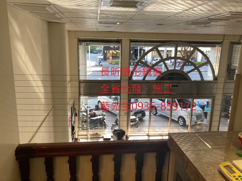 高雄隱形鐵窗 隱形鐵窗高雄 屏東隱形鐵窗 隱形鐵窗屏東 台南隱形鐵窗 隱形鐵窗台南 嘉義隱形鐵窗 隱形鐵窗嘉義 雲林隱形鐵窗 隱形鐵窗雲林 彰化隱形鐵窗 隱形鐵窗彰化 台中隱形鐵窗 隱形鐵窗台中 南投隱形鐵窗 隱形鐵窗南投 桃園隱形鐵窗 隱形鐵窗桃園 新竹隱形鐵窗 隱形鐵窗新竹 苗栗隱形鐵窗 隱形鐵窗苗栗 台北隱形鐵窗 隱形鐵窗台北 新北隱形鐵窗 隱形鐵窗新北 澎湖隱形鐵窗 隱形鐵窗澎湖 金門隱形鐵窗 隱形鐵窗金門 隱形鐵窗 兒童防護窗 兒童防墜窗 防盜窗 防鴿網 防寵物 陽台防護 大樓防護  隱形鐵窗推