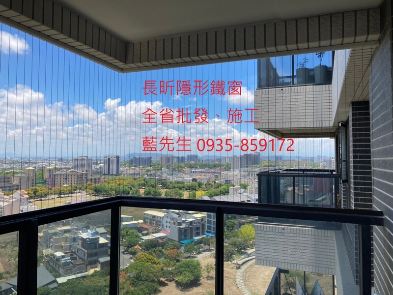 高雄隱形鐵窗 隱形鐵窗高雄 屏東隱形鐵窗 隱形鐵窗屏東 台南隱形鐵窗 隱形鐵窗台南 嘉義隱形鐵窗 隱形鐵窗嘉義 雲林隱形鐵窗 隱形鐵窗雲林 彰化隱形鐵窗 隱形鐵窗彰化 台中隱形鐵窗 隱形鐵窗台中 南投隱形鐵窗 隱形鐵窗南投 桃園隱形鐵窗 隱形鐵窗桃園 新竹隱形鐵窗 隱形鐵窗新竹 苗栗隱形鐵窗 隱形鐵窗苗栗 台北隱形鐵窗 隱形鐵窗台北 新北隱形鐵窗 隱形鐵窗新北 澎湖隱形鐵窗 隱形鐵窗澎湖 金門隱形鐵窗 隱形鐵窗金門 隱形鐵窗 兒童防護窗 兒童防墜窗 防盜窗 防鴿網 防寵物 陽台防護 大樓防護  隱形鐵窗推