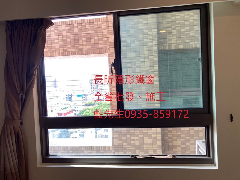 高雄隱形鐵窗 隱形鐵窗高雄 屏東隱形鐵窗 隱形鐵窗屏東 台南隱形鐵窗 隱形鐵窗台南 嘉義隱形鐵窗 隱形鐵窗嘉義 雲林隱形鐵窗 隱形鐵窗雲林 彰化隱形鐵窗 隱形鐵窗彰化 台中隱形鐵窗 隱形鐵窗台中 南投隱形鐵窗 隱形鐵窗南投 桃園隱形鐵窗 隱形鐵窗桃園 新竹隱形鐵窗 隱形鐵窗新竹 苗栗隱形鐵窗 隱形鐵窗苗栗 台北隱形鐵窗 隱形鐵窗台北 新北隱形鐵窗 隱形鐵窗新北 澎湖隱形鐵窗 隱形鐵窗澎湖 金門隱形鐵窗 隱形鐵窗金門 隱形鐵窗 兒童防護窗 兒童防墜窗 防盜窗 防鴿網 防寵物 陽台防護 大樓防護  隱形鐵窗推