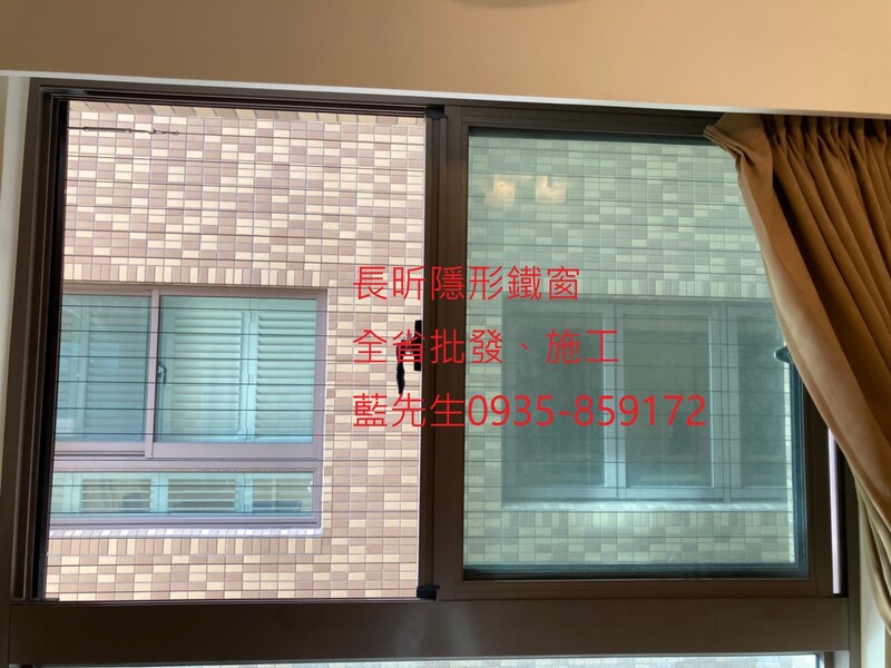 高雄隱形鐵窗 隱形鐵窗高雄 屏東隱形鐵窗 隱形鐵窗屏東 台南隱形鐵窗 隱形鐵窗台南 嘉義隱形鐵窗 隱形鐵窗嘉義 雲林隱形鐵窗 隱形鐵窗雲林 彰化隱形鐵窗 隱形鐵窗彰化 台中隱形鐵窗 隱形鐵窗台中 南投隱形鐵窗 隱形鐵窗南投 桃園隱形鐵窗 隱形鐵窗桃園 新竹隱形鐵窗 隱形鐵窗新竹 苗栗隱形鐵窗 隱形鐵窗苗栗 台北隱形鐵窗 隱形鐵窗台北 新北隱形鐵窗 隱形鐵窗新北 澎湖隱形鐵窗 隱形鐵窗澎湖 金門隱形鐵窗 隱形鐵窗金門 隱形鐵窗 兒童防護窗 兒童防墜窗 防盜窗 防鴿網 防寵物 陽台防護 大樓防護  隱形鐵窗推