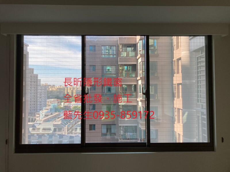隱形鐵窗 兒童防護窗 兒童防墜窗 防盜窗 防鴿網 防寵物 陽台防護 大樓防護  高雄隱形鐵窗 隱形鐵窗推薦 隱形鐵窗達人 隱形折紗 長昕隱形鐵窗 台南隱形鐵窗 屏東隱形鐵窗 隱形鐵窗工廠直營 隱形鐵窗批發  台北隱形鐵窗 台中隱形鐵窗 鋼絲窗 鋼索窗 防墜窗 安全防護網 傳統鐵窗 鐵窗 不鏽鋼門窗