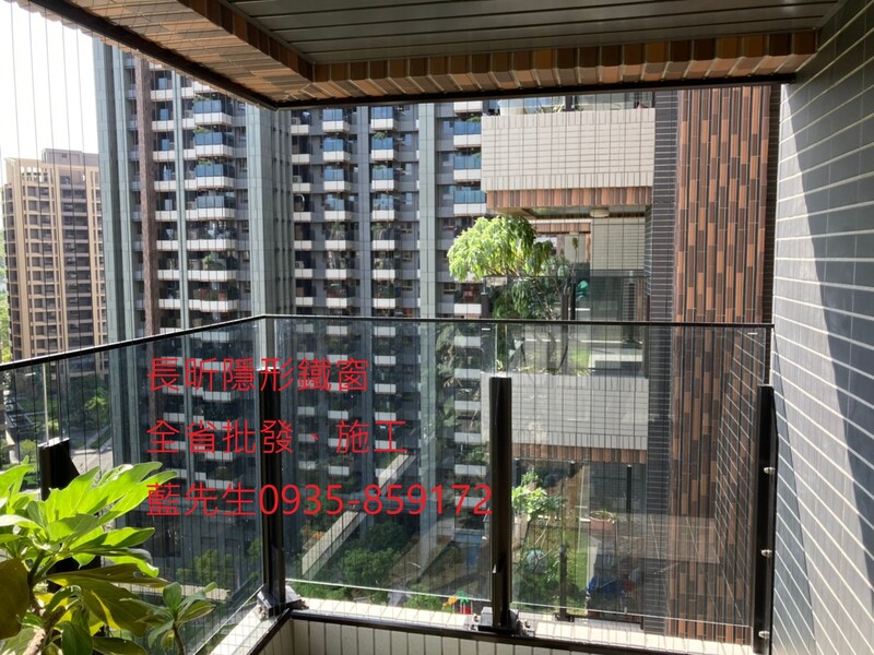 高雄隱形鐵窗 隱形鐵窗高雄 屏東隱形鐵窗 隱形鐵窗屏東 台南隱形鐵窗 隱形鐵窗台南 嘉義隱形鐵窗 隱形鐵窗嘉義 雲林隱形鐵窗 隱形鐵窗雲林 彰化隱形鐵窗 隱形鐵窗彰化 台中隱形鐵窗 隱形鐵窗台中 南投隱形鐵窗 隱形鐵窗南投 桃園隱形鐵窗 隱形鐵窗桃園 新竹隱形鐵窗 隱形鐵窗新竹 苗栗隱形鐵窗 隱形鐵窗苗栗 台北隱形鐵窗 隱形鐵窗台北 新北隱形鐵窗 隱形鐵窗新北 澎湖隱形鐵窗 隱形鐵窗澎湖 金門隱形鐵窗 隱形鐵窗金門 隱形鐵窗 兒童防護窗 兒童防墜窗 防盜窗 防鴿網 防寵物 陽台防護 大樓防護  隱形鐵窗推