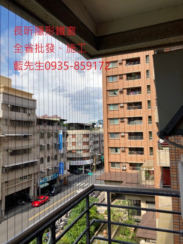 高雄隱形鐵窗 隱形鐵窗高雄 屏東隱形鐵窗 隱形鐵窗屏東 台南隱形鐵窗 隱形鐵窗台南 嘉義隱形鐵窗 隱形鐵窗嘉義 雲林隱形鐵窗 隱形鐵窗雲林 彰化隱形鐵窗 隱形鐵窗彰化 台中隱形鐵窗 隱形鐵窗台中 南投隱形鐵窗 隱形鐵窗南投 桃園隱形鐵窗 隱形鐵窗桃園 新竹隱形鐵窗 隱形鐵窗新竹 苗栗隱形鐵窗 隱形鐵窗苗栗 台北隱形鐵窗 隱形鐵窗台北 新北隱形鐵窗 隱形鐵窗新北 澎湖隱形鐵窗 隱形鐵窗澎湖 金門隱形鐵窗 隱形鐵窗金門 隱形鐵窗 兒童防護窗 兒童防墜窗 防盜窗 防鴿網 防寵物 陽台防護 大樓防護  隱形鐵窗推