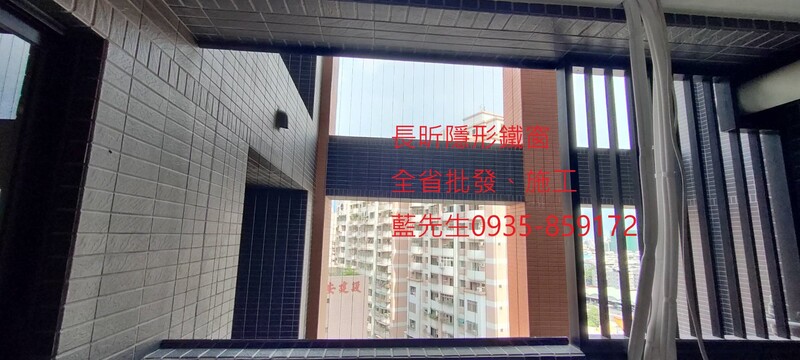 高雄隱形鐵窗 隱形鐵窗高雄 屏東隱形鐵窗 隱形鐵窗屏東 台南隱形鐵窗 隱形鐵窗台南 嘉義隱形鐵窗 隱形鐵窗嘉義 雲林隱形鐵窗 隱形鐵窗雲林 彰化隱形鐵窗 隱形鐵窗彰化 台中隱形鐵窗 隱形鐵窗台中 南投隱形鐵窗 隱形鐵窗南投 桃園隱形鐵窗 隱形鐵窗桃園 新竹隱形鐵窗 隱形鐵窗新竹 苗栗隱形鐵窗 隱形鐵窗苗栗 台北隱形鐵窗 隱形鐵窗台北 新北隱形鐵窗 隱形鐵窗新北 澎湖隱形鐵窗 隱形鐵窗澎湖 金門隱形鐵窗 隱形鐵窗金門 隱形鐵窗 兒童防護窗 兒童防墜窗 防盜窗 防鴿網 防寵物 陽台防護 大樓防護  隱形鐵窗推