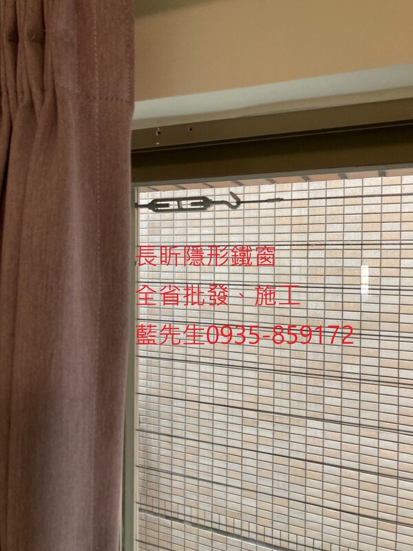 高雄隱形鐵窗 隱形鐵窗高雄 屏東隱形鐵窗 隱形鐵窗屏東 台南隱形鐵窗 隱形鐵窗台南 嘉義隱形鐵窗 隱形鐵窗嘉義 雲林隱形鐵窗 隱形鐵窗雲林 彰化隱形鐵窗 隱形鐵窗彰化 台中隱形鐵窗 隱形鐵窗台中 南投隱形鐵窗 隱形鐵窗南投 桃園隱形鐵窗 隱形鐵窗桃園 新竹隱形鐵窗 隱形鐵窗新竹 苗栗隱形鐵窗 隱形鐵窗苗栗 台北隱形鐵窗 隱形鐵窗台北 新北隱形鐵窗 隱形鐵窗新北 澎湖隱形鐵窗 隱形鐵窗澎湖 金門隱形鐵窗 隱形鐵窗金門 隱形鐵窗 兒童防護窗 兒童防墜窗 防盜窗 防鴿網 防寵物 陽台防護 大樓防護  隱形鐵窗推
