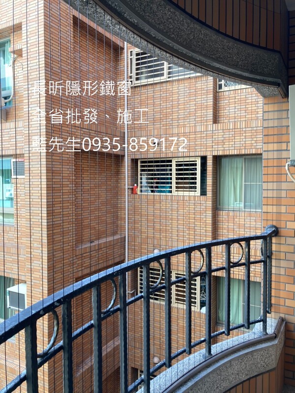 高雄隱形鐵窗 隱形鐵窗高雄 屏東隱形鐵窗 隱形鐵窗屏東 台南隱形鐵窗 隱形鐵窗台南 嘉義隱形鐵窗 隱形鐵窗嘉義 雲林隱形鐵窗 隱形鐵窗雲林 彰化隱形鐵窗 隱形鐵窗彰化 台中隱形鐵窗 隱形鐵窗台中 南投隱形鐵窗 隱形鐵窗南投 桃園隱形鐵窗 隱形鐵窗桃園 新竹隱形鐵窗 隱形鐵窗新竹 苗栗隱形鐵窗 隱形鐵窗苗栗 台北隱形鐵窗 隱形鐵窗台北 新北隱形鐵窗 隱形鐵窗新北 澎湖隱形鐵窗 隱形鐵窗澎湖 金門隱形鐵窗 隱形鐵窗金門 隱形鐵窗 兒童防護窗 兒童防墜窗 防盜窗 防鴿網 防寵物 陽台防護 大樓防護  隱形鐵窗推