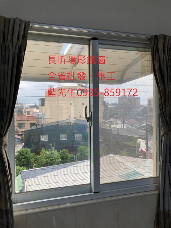 高雄隱形鐵窗 隱形鐵窗高雄 屏東隱形鐵窗 隱形鐵窗屏東 台南隱形鐵窗 隱形鐵窗台南 嘉義隱形鐵窗 隱形鐵窗嘉義 雲林隱形鐵窗 隱形鐵窗雲林 彰化隱形鐵窗 隱形鐵窗彰化 台中隱形鐵窗 隱形鐵窗台中 南投隱形鐵窗 隱形鐵窗南投 桃園隱形鐵窗 隱形鐵窗桃園 新竹隱形鐵窗 隱形鐵窗新竹 苗栗隱形鐵窗 隱形鐵窗苗栗 台北隱形鐵窗 隱形鐵窗台北 新北隱形鐵窗 隱形鐵窗新北 澎湖隱形鐵窗 隱形鐵窗澎湖 金門隱形鐵窗 隱形鐵窗金門 隱形鐵窗 兒童防護窗 兒童防墜窗 防盜窗 防鴿網 防寵物 陽台防護 大樓防護  隱形鐵窗推