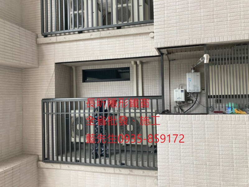 高雄隱形鐵窗 隱形鐵窗高雄 屏東隱形鐵窗 隱形鐵窗屏東 台南隱形鐵窗 隱形鐵窗台南 嘉義隱形鐵窗 隱形鐵窗嘉義 雲林隱形鐵窗 隱形鐵窗雲林 彰化隱形鐵窗 隱形鐵窗彰化 台中隱形鐵窗 隱形鐵窗台中 南投隱形鐵窗 隱形鐵窗南投 桃園隱形鐵窗 隱形鐵窗桃園 新竹隱形鐵窗 隱形鐵窗新竹 苗栗隱形鐵窗 隱形鐵窗苗栗 台北隱形鐵窗 隱形鐵窗台北 新北隱形鐵窗 隱形鐵窗新北 澎湖隱形鐵窗 隱形鐵窗澎湖 金門隱形鐵窗 隱形鐵窗金門 隱形鐵窗 兒童防護窗 兒童防墜窗 防盜窗 防鴿網 防寵物 陽台防護 大樓防護  隱形鐵窗推