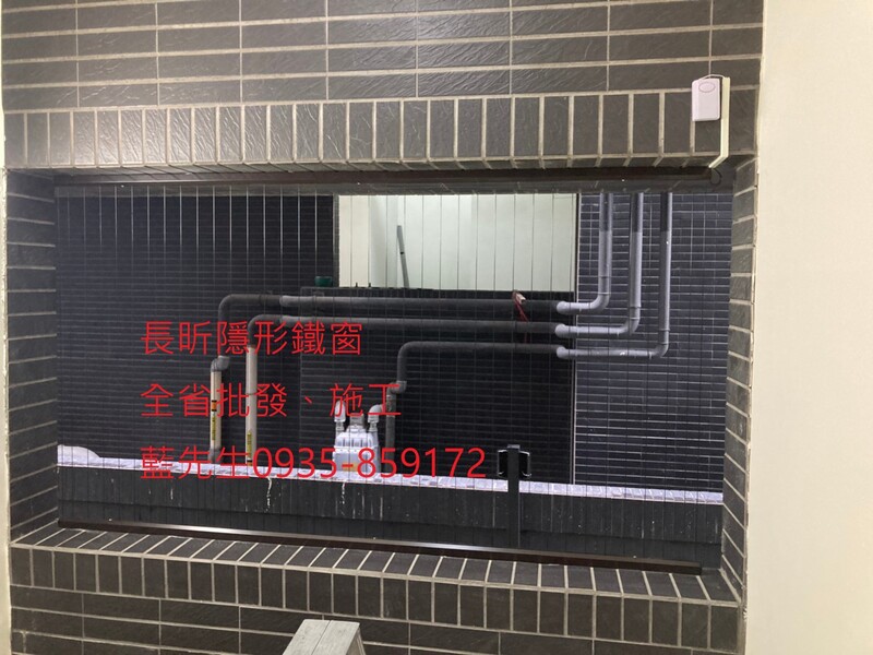 高雄隱形鐵窗 隱形鐵窗高雄 屏東隱形鐵窗 隱形鐵窗屏東 台南隱形鐵窗 隱形鐵窗台南 嘉義隱形鐵窗 隱形鐵窗嘉義 雲林隱形鐵窗 隱形鐵窗雲林 彰化隱形鐵窗 隱形鐵窗彰化 台中隱形鐵窗 隱形鐵窗台中 南投隱形鐵窗 隱形鐵窗南投 桃園隱形鐵窗 隱形鐵窗桃園 新竹隱形鐵窗 隱形鐵窗新竹 苗栗隱形鐵窗 隱形鐵窗苗栗 台北隱形鐵窗 隱形鐵窗台北 新北隱形鐵窗 隱形鐵窗新北 澎湖隱形鐵窗 隱形鐵窗澎湖 金門隱形鐵窗 隱形鐵窗金門 隱形鐵窗 兒童防護窗 兒童防墜窗 防盜窗 防鴿網 防寵物 陽台防護 大樓防護  隱形鐵窗推