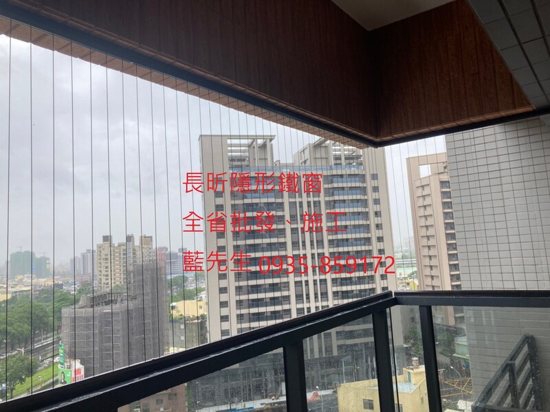 高雄隱形鐵窗 隱形鐵窗高雄 屏東隱形鐵窗 隱形鐵窗屏東 台南隱形鐵窗 隱形鐵窗台南 嘉義隱形鐵窗 隱形鐵窗嘉義 雲林隱形鐵窗 隱形鐵窗雲林 彰化隱形鐵窗 隱形鐵窗彰化 台中隱形鐵窗 隱形鐵窗台中 南投隱形鐵窗 隱形鐵窗南投 桃園隱形鐵窗 隱形鐵窗桃園 新竹隱形鐵窗 隱形鐵窗新竹 苗栗隱形鐵窗 隱形鐵窗苗栗 台北隱形鐵窗 隱形鐵窗台北 新北隱形鐵窗 隱形鐵窗新北 澎湖隱形鐵窗 隱形鐵窗澎湖 金門隱形鐵窗 隱形鐵窗金門 隱形鐵窗 兒童防護窗 兒童防墜窗 防盜窗 防鴿網 防寵物 陽台防護 大樓防護  隱形鐵窗推