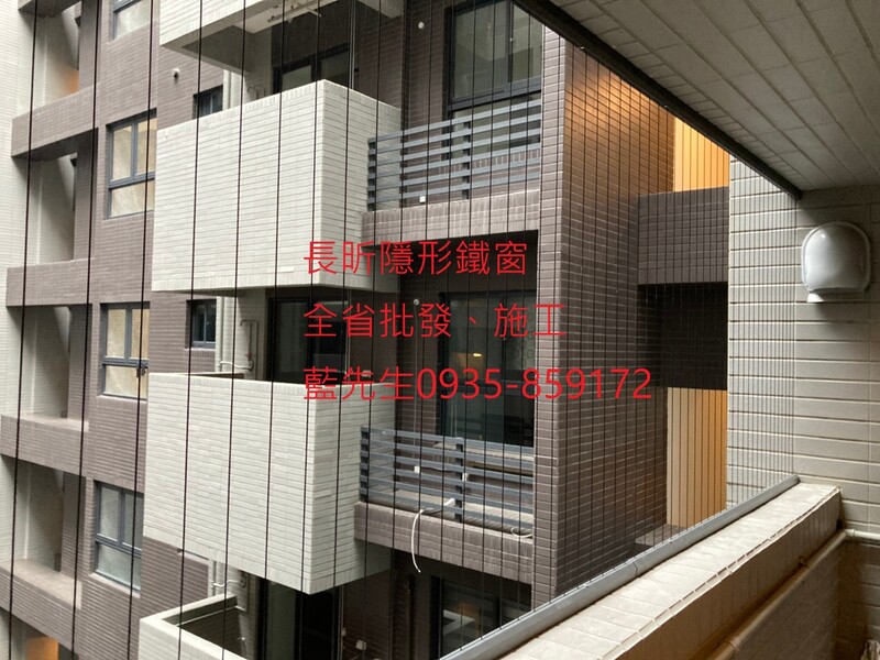 隱形鐵窗 兒童防護窗 兒童防墜窗 防盜窗 防鴿網 防寵物 陽台防護 大樓防護  高雄隱形鐵窗 隱形鐵窗推薦 隱形鐵窗達人 隱形折紗 長昕隱形鐵窗 台南隱形鐵窗 屏東隱形鐵窗 隱形鐵窗工廠直營 隱形鐵窗批發  台北隱形鐵窗 台中隱形鐵窗 鋼絲窗 鋼索窗 防墜窗 安全防護網 傳統鐵窗 鐵窗 不鏽鋼門窗