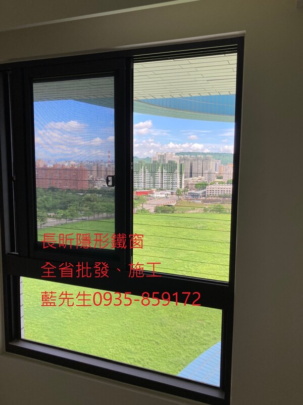 隱形鐵窗 兒童防護窗 兒童防墜窗 防盜窗 防鴿網 防寵物 陽台防護 大樓防護  高雄隱形鐵窗 隱形鐵窗推薦 隱形鐵窗達人 隱形折紗 長昕隱形鐵窗 台南隱形鐵窗 屏東隱形鐵窗 隱形鐵窗工廠直營 隱形鐵窗批發  台北隱形鐵窗 台中隱形鐵窗 鋼絲窗 鋼索窗 防墜窗 安全防護網 傳統鐵窗 鐵窗 不鏽鋼門窗