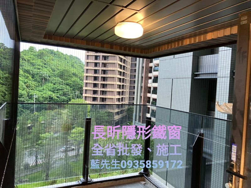 高雄隱形鐵窗 隱形鐵窗高雄 屏東隱形鐵窗 隱形鐵窗屏東 台南隱形鐵窗 隱形鐵窗台南 嘉義隱形鐵窗 隱形鐵窗嘉義 雲林隱形鐵窗 隱形鐵窗雲林 彰化隱形鐵窗 隱形鐵窗彰化 台中隱形鐵窗 隱形鐵窗台中 南投隱形鐵窗 隱形鐵窗南投 桃園隱形鐵窗 隱形鐵窗桃園 新竹隱形鐵窗 隱形鐵窗新竹 苗栗隱形鐵窗 隱形鐵窗苗栗 台北隱形鐵窗 隱形鐵窗台北 新北隱形鐵窗 隱形鐵窗新北 澎湖隱形鐵窗 隱形鐵窗澎湖 金門隱形鐵窗 隱形鐵窗金門 隱形鐵窗 兒童防護窗 兒童防墜窗 防盜窗 防鴿網 防寵物 陽台防護 大樓防護  隱形鐵窗推