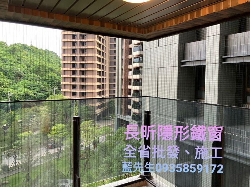 高雄隱形鐵窗 隱形鐵窗高雄 屏東隱形鐵窗 隱形鐵窗屏東 台南隱形鐵窗 隱形鐵窗台南 嘉義隱形鐵窗 隱形鐵窗嘉義 雲林隱形鐵窗 隱形鐵窗雲林 彰化隱形鐵窗 隱形鐵窗彰化 台中隱形鐵窗 隱形鐵窗台中 南投隱形鐵窗 隱形鐵窗南投 桃園隱形鐵窗 隱形鐵窗桃園 新竹隱形鐵窗 隱形鐵窗新竹 苗栗隱形鐵窗 隱形鐵窗苗栗 台北隱形鐵窗 隱形鐵窗台北 新北隱形鐵窗 隱形鐵窗新北 澎湖隱形鐵窗 隱形鐵窗澎湖 金門隱形鐵窗 隱形鐵窗金門 隱形鐵窗 兒童防護窗 兒童防墜窗 防盜窗 防鴿網 防寵物 陽台防護 大樓防護  隱形鐵窗推