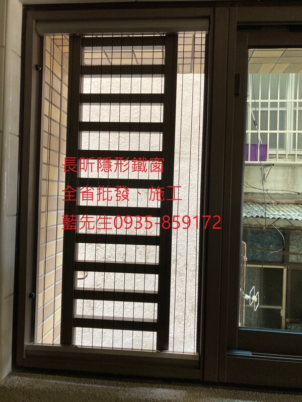 高雄隱形鐵窗 隱形鐵窗高雄 屏東隱形鐵窗 隱形鐵窗屏東 台南隱形鐵窗 隱形鐵窗台南 嘉義隱形鐵窗 隱形鐵窗嘉義 雲林隱形鐵窗 隱形鐵窗雲林 彰化隱形鐵窗 隱形鐵窗彰化 台中隱形鐵窗 隱形鐵窗台中 南投隱形鐵窗 隱形鐵窗南投 桃園隱形鐵窗 隱形鐵窗桃園 新竹隱形鐵窗 隱形鐵窗新竹 苗栗隱形鐵窗 隱形鐵窗苗栗 台北隱形鐵窗 隱形鐵窗台北 新北隱形鐵窗 隱形鐵窗新北 澎湖隱形鐵窗 隱形鐵窗澎湖 金門隱形鐵窗 隱形鐵窗金門 隱形鐵窗 兒童防護窗 兒童防墜窗 防盜窗 防鴿網 防寵物 陽台防護 大樓防護  隱形鐵窗推