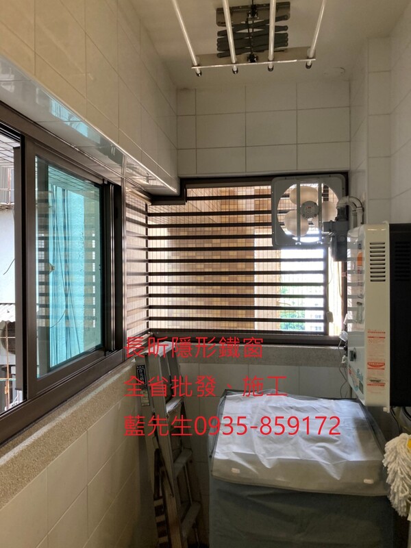 高雄隱形鐵窗 隱形鐵窗高雄 屏東隱形鐵窗 隱形鐵窗屏東 台南隱形鐵窗 隱形鐵窗台南 嘉義隱形鐵窗 隱形鐵窗嘉義 雲林隱形鐵窗 隱形鐵窗雲林 彰化隱形鐵窗 隱形鐵窗彰化 台中隱形鐵窗 隱形鐵窗台中 南投隱形鐵窗 隱形鐵窗南投 桃園隱形鐵窗 隱形鐵窗桃園 新竹隱形鐵窗 隱形鐵窗新竹 苗栗隱形鐵窗 隱形鐵窗苗栗 台北隱形鐵窗 隱形鐵窗台北 新北隱形鐵窗 隱形鐵窗新北 澎湖隱形鐵窗 隱形鐵窗澎湖 金門隱形鐵窗 隱形鐵窗金門 隱形鐵窗 兒童防護窗 兒童防墜窗 防盜窗 防鴿網 防寵物 陽台防護 大樓防護  隱形鐵窗推