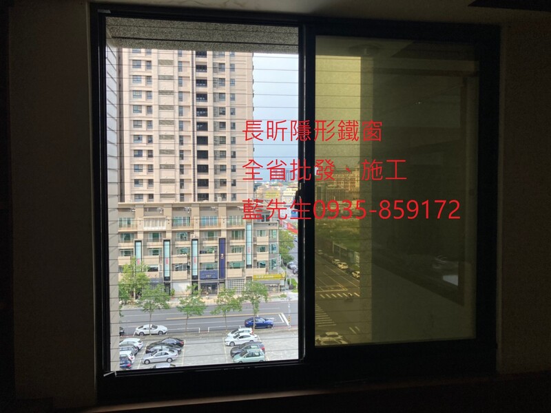 高雄隱形鐵窗 隱形鐵窗高雄 屏東隱形鐵窗 隱形鐵窗屏東 台南隱形鐵窗 隱形鐵窗台南 嘉義隱形鐵窗 隱形鐵窗嘉義 雲林隱形鐵窗 隱形鐵窗雲林 彰化隱形鐵窗 隱形鐵窗彰化 台中隱形鐵窗 隱形鐵窗台中 南投隱形鐵窗 隱形鐵窗南投 桃園隱形鐵窗 隱形鐵窗桃園 新竹隱形鐵窗 隱形鐵窗新竹 苗栗隱形鐵窗 隱形鐵窗苗栗 台北隱形鐵窗 隱形鐵窗台北 新北隱形鐵窗 隱形鐵窗新北 澎湖隱形鐵窗 隱形鐵窗澎湖 金門隱形鐵窗 隱形鐵窗金門 隱形鐵窗 兒童防護窗 兒童防墜窗 防盜窗 防鴿網 防寵物 陽台防護 大樓防護  隱形鐵窗推